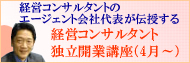 �طбĥ��󥵥륿�����Ω���ȹֺ¡٤Τ����⡣��10�������ճ��ϡ�10���1���