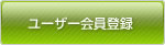 桼Ͽ